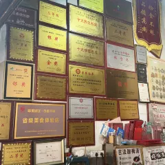 王景状元饼(英芳店) 여행 사진