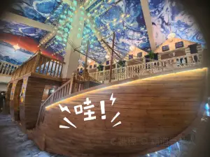 赛湖娜孜·新疆菜·烤全羊