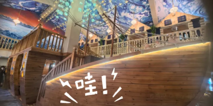 賽湖娜孜·新疆菜·烤全羊