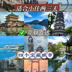 聚春園(南后街店)張用戶圖片