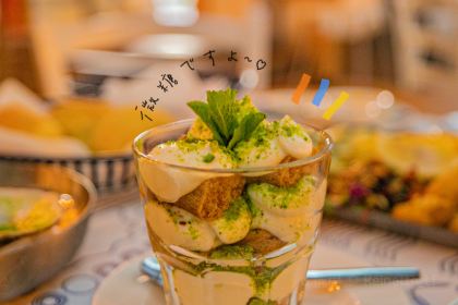 Ocean Basket Panfilova