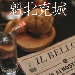 BISTRO LE SAM 여행 사진