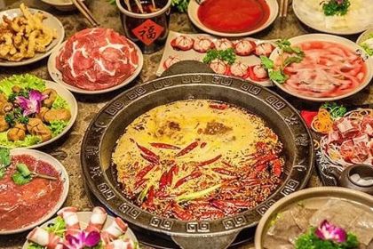 Landmark Hotpot House