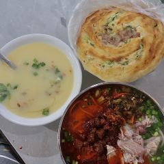 A LAN BAI JIA YAN 여행 사진
