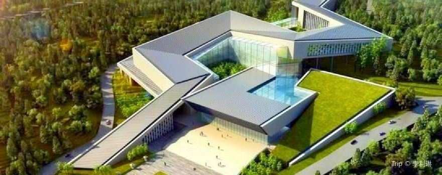 Mianyang Museum