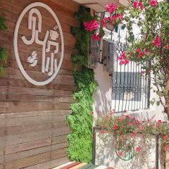 Jianni JN.CAFE&BAR ảnh của người dùng