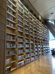 Weihai Library