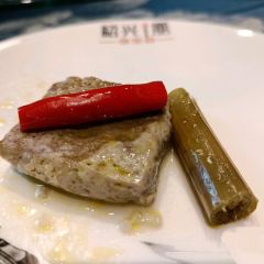 SHAOXING BANQUET User Photo