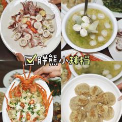 啵啵鱼海鲜小炒(下田街店) User Photo