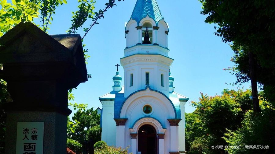 Morning Market cafeteria Nibankan