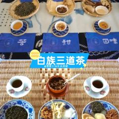 XI ZHOU PO SU BA BA YU ER LU DIAN 여행 사진