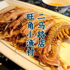 烟台世茂希尔顿酒店御玺中餐厅 User Photo