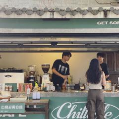 chill cafe User Photo