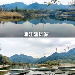 PAN ZHOU GU YI GEN MIAN User Photo