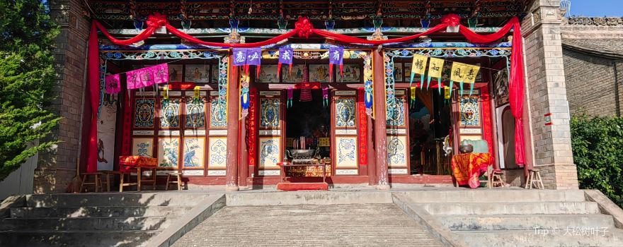 Nvwa Temple