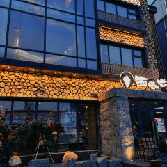 老四季(帅府店) User Photo