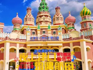 Teda Aircraft Carrier Theme Park