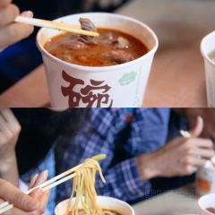 友生风味小吃(营平农产品市场店) User Photo