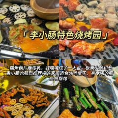 老号凉粉胖哥串串 User Photo