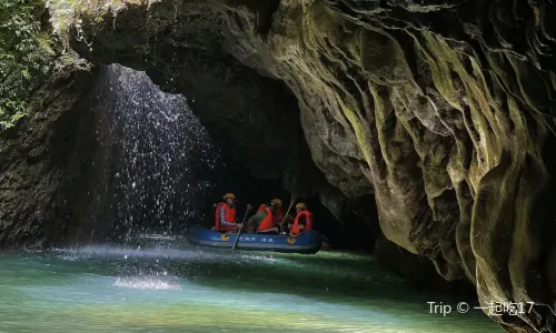 Yedong River Rafting
