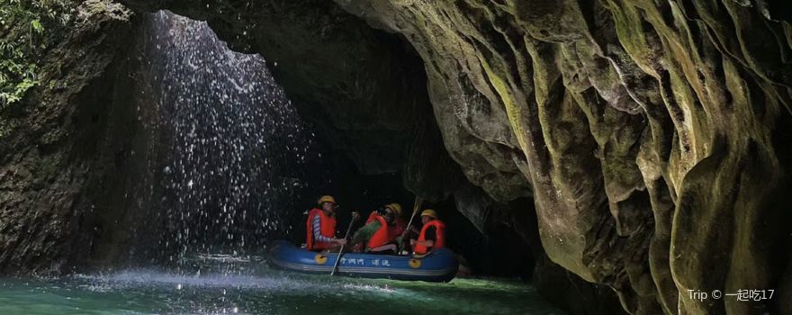 Yedong River Rafting