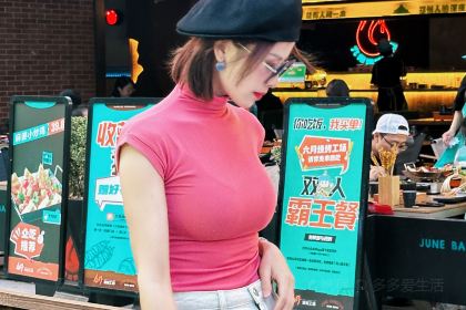 六月烧烤工场(祭城店)