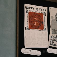 青芷森林·咖啡店 User Photo