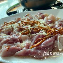 Huaguoshannongzhuang User Photo