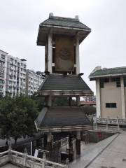 Музей Сун-Шань
