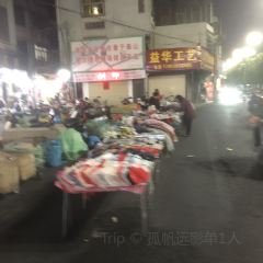 迎仙大排档(南堤路店) User Photo