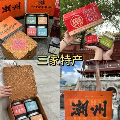 居石捞·潮汕卤水火锅·本港海鲜(庵埠店) User Photo