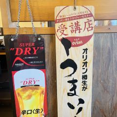 Shichirinyakiniku Anan Kenchomae張用戶圖片