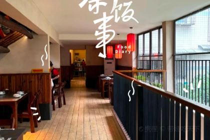 Tuqiaoshouzhangji【dujiangyandian】