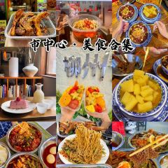 乔妹家(窑埠店) User Photo