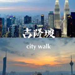 Vertigo Restaurant & Bar User Photo