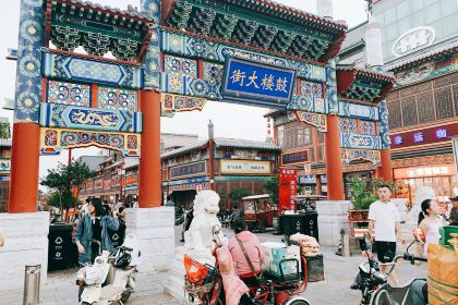 沙老三清真食品