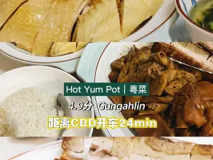 Hot Yum Pot