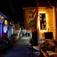 王家厨房(新华路店) ảnh của người dùng