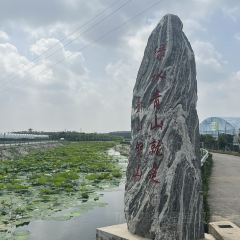 产芝渔家 User Photo