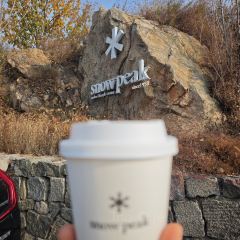 Snow Peak（北京紫暘山莊店）張用戶圖片