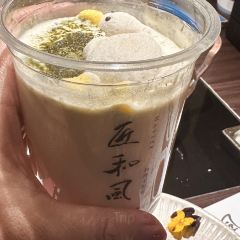 JIANG HE FENG JING ZHI LIAO LI User Photo
