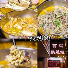 MU JI ZHA JIANG MI FEN User Photo