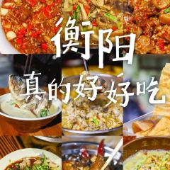 MU JI ZHA JIANG MI FEN User Photo