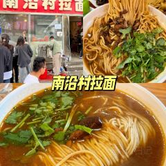 育红饭店(罗成头店) User Photo