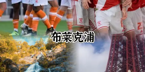 Beach House Bistro & Bar