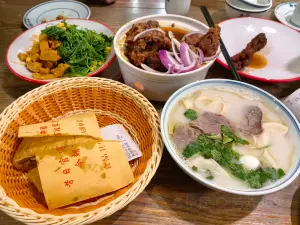 御膳烩面馆(嘉亿广场店)