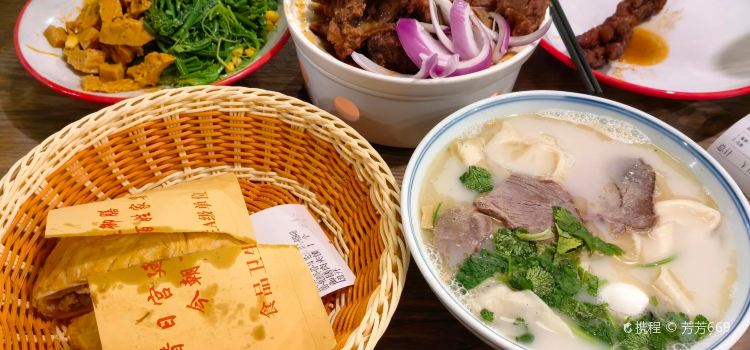 御膳烩面馆(嘉亿广场店)