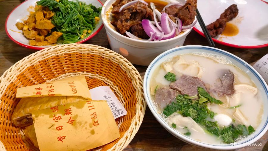 御膳烩面馆(嘉亿广场店)