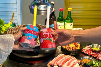 入火韩国烤肉(源城店)