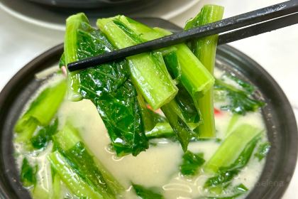 绿湖渔坊(万绿湖新港码头店)